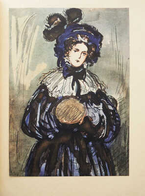 [Кузьмин Н.В., автограф]. Лермонтов М.Ю. Маскарад. Драма в 4-х действиях в стихах. М., 1949.